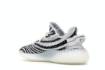 Image de adidas Yeezy Boost 350 V2 Zebra